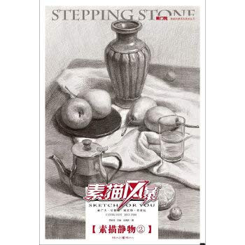 The law laws lately reads a series-code of civil procedures new reading(version3) (Chinese edidion) Pinyin: fa lv fa gui xin jie du cong shu ¡ª ¡ª min shi su song fa xin jie du ( di san ban )