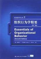 Essentials of the Organizational Behavior