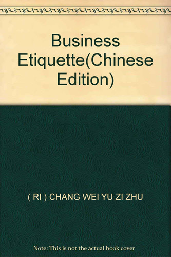 Business Etiquette