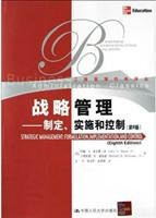 Strategic management