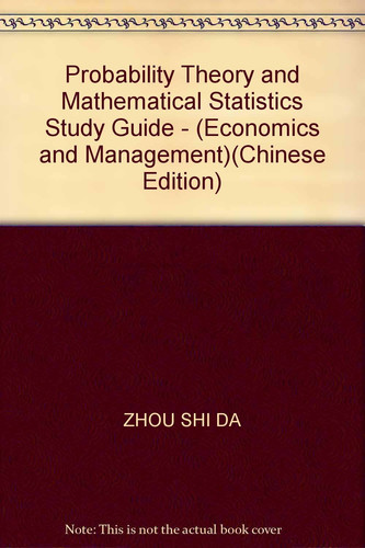 Probability Theory and Mathematical Statistics Study Guide - (Economics and Management)