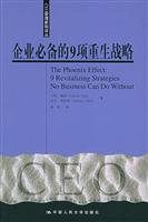 The phoenix effect: 9 revitalizing strategies no business can do without