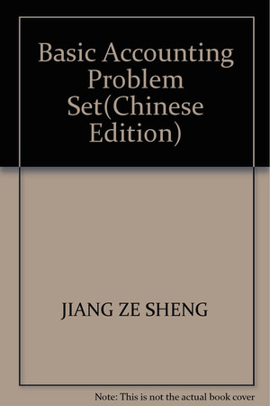 Basic Accounting Problem Set