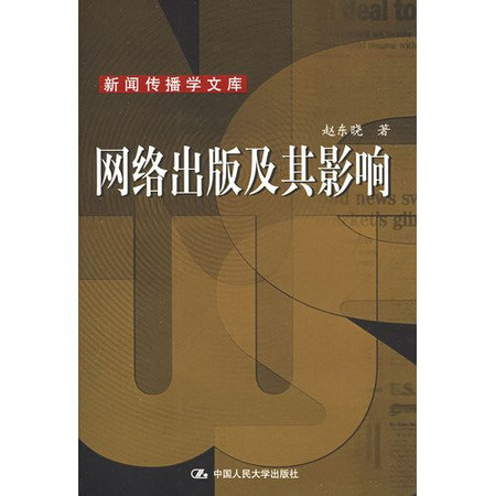 Internet Publishing and Its Influence