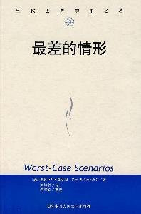 Worst-Case Scenarios
