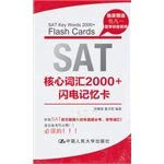 SAT core vocabulary 2000+ lightnings remember (Chinese edidion) Pinyin: SAT he xin ci hui 2000+ shan dian ji yi