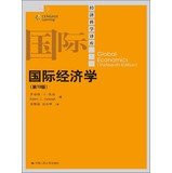 Economic Science Translation Library: International Economics ( 13th Edition )(Chinese Edition)