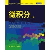 Calculus (Vol.1) (foreign classical mathematics Renditions)(Chinese Edition)