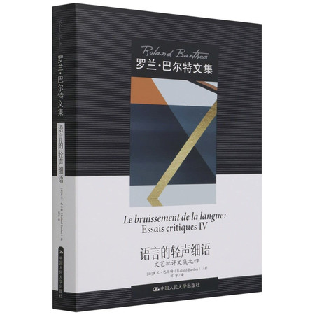 (4·)