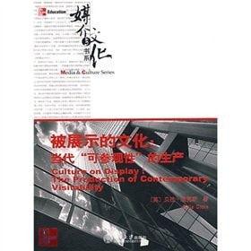  Dang dai"ke can guan xing"de sheng chan