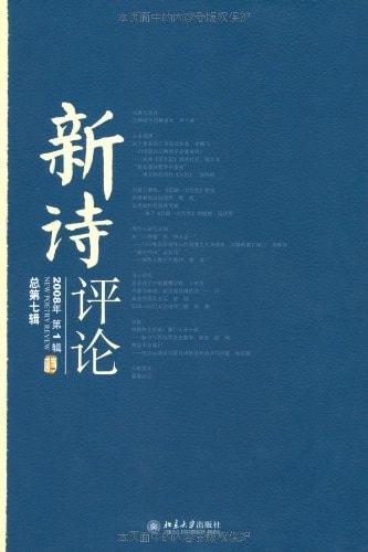 (20081)(7)