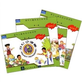Tsinghua grade children reading in English: Happy young readers (4 books + 2 boxes + tape Guidance Handbook 1)