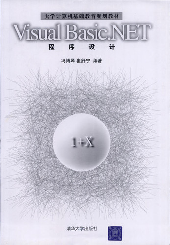 Visual Basic.NET