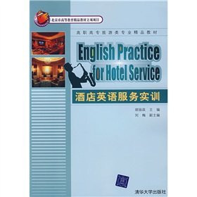 Hotels Tsinghua University Press English Service Training