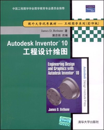 Engineering Design and Graphics with Autodesk Inventor 10