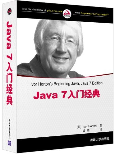 Java 7