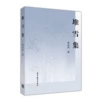 Import and Export Trade Practices (English Edition) (MO Class Edition)(Chinese Edition)