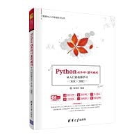 Python  : 
