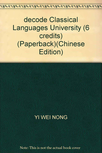 decode Classical Languages University (6 credits) (Paperback)