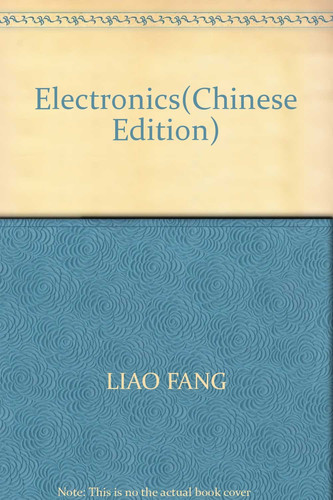 Electronics(Chinese Edition)