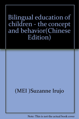 Bilingual education of children - the concept and behavior