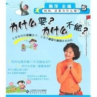 ??
