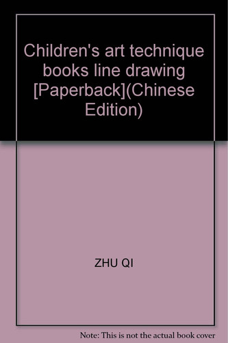Children's art technique books line drawing [Paperback](Chinese Edition)