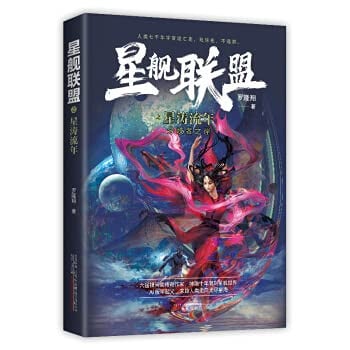National Tax Simulation Training (General Higher Education Applied Featured Textbook)/Business Administration Series(Chinese Edition)