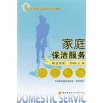 Modern domestic service. vocational training tutorial series: household cleaning services (vocational skills)