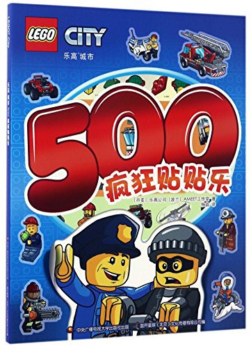500()
