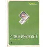 Assembly Language Programming