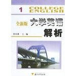 New College English parse a
