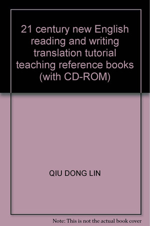 21 century new English reading and writing translation tutorial teaching reference books (with CD-ROM)