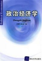 political economy