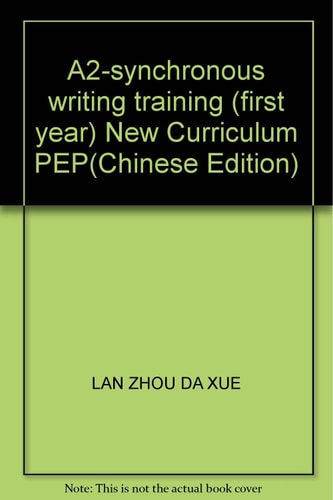 A2-synchronous writing training (first year) New Curriculum PEP(Chinese Edition)