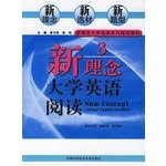 New Concept of College English Reading 3(Chinese Edition)