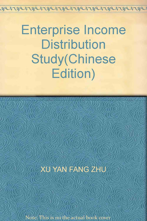 Enterprise Income Distribution Study