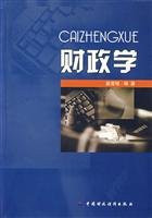 finance(Chinese Edition)