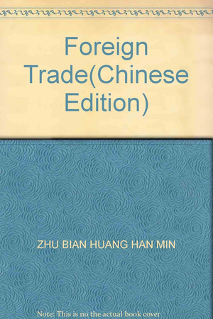 Foreign Trade