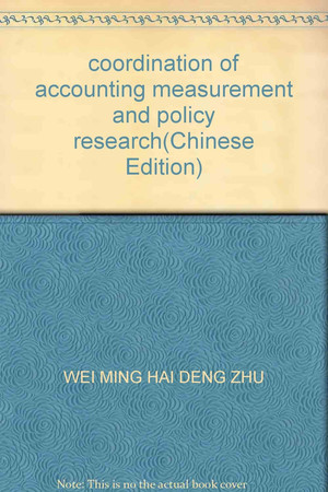 coordination of accounting measurement and policy research
