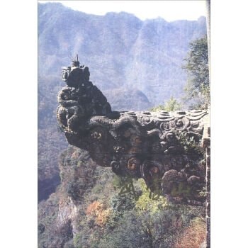 Wudang Mountain(Chinese Edition)