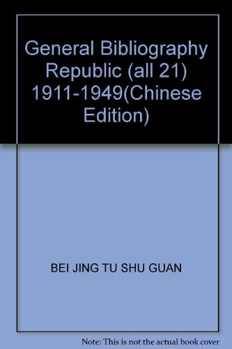  1911-1949. . . . . 
