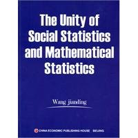 The Unity of Social Statistics and Mathematical Statistics