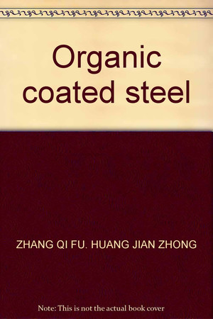 Organic coated steel