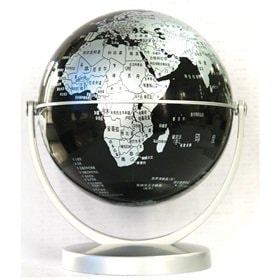 14CM Administrative Region. silver. blue. universal globe(Chinese Edition)