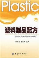 Plastic Products Formula