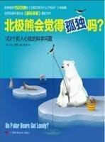 The Six Required Courses for the Financial Management of Healthcare Enterprises (Chinese Edition)