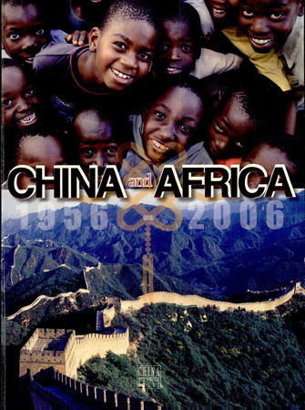 China and Africa
