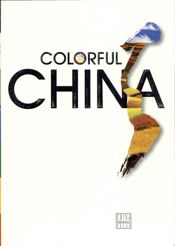 Colorful China