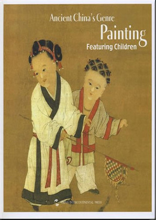 Painting, featuring children: ancient China's genre
